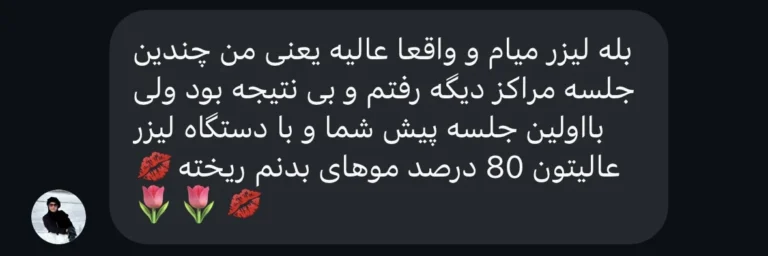Testimonials (4)m